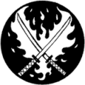 clan-phenix-shiba.png